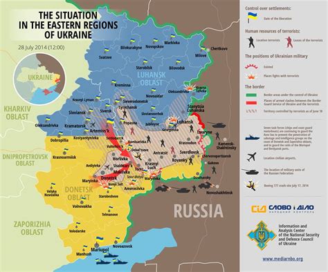 карта украины онлайн война