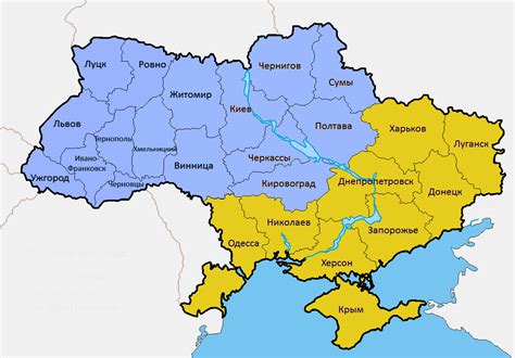 карта україни з районами