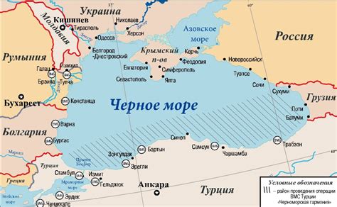 карта черного моря со странами