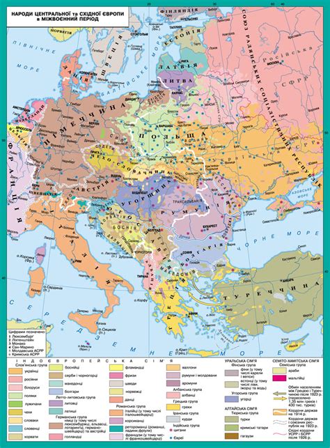 карта європи після першої світової війни