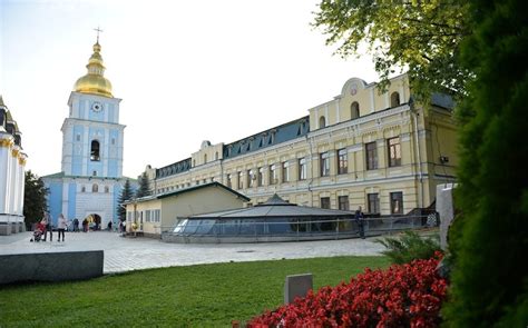 київська православна богословська академія