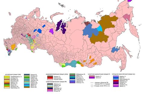количество народов в россии