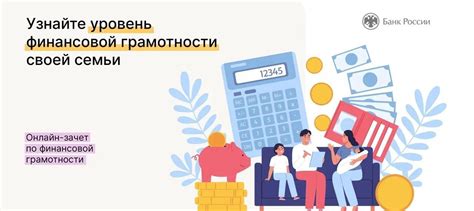 комитет финансов ленинградской области