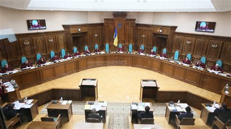 конституційний статус верховної ради україни