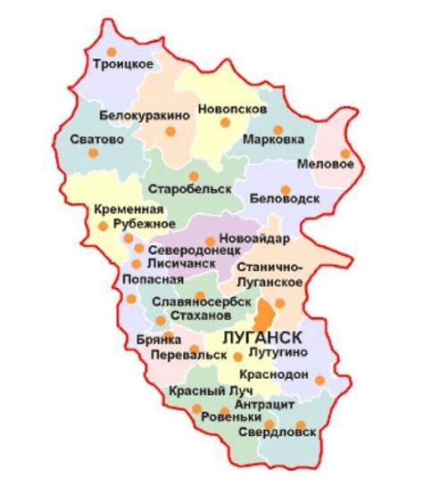 луганская область на английском