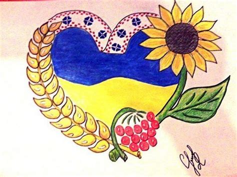малюнок на тему моя україна