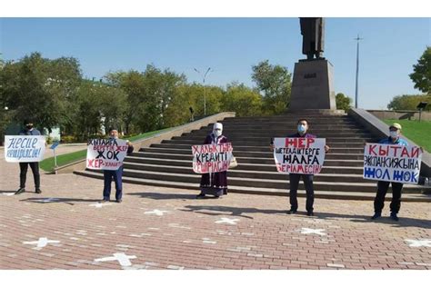 митинги в казахстане 25 октября