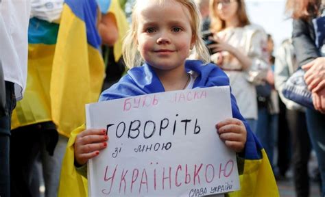 мовні закони в україні