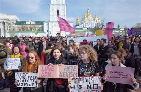 міжнародний жіночий день в україні