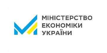 міністерство економіки україни контакти