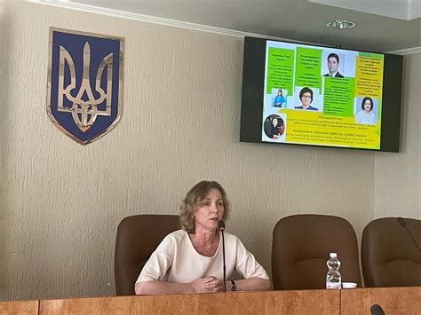 національна соціальна сервісна служба україни