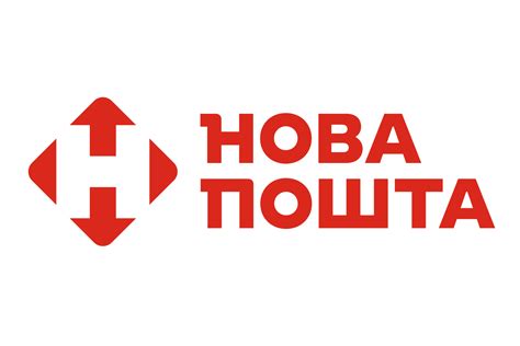 нова пошта смт білики