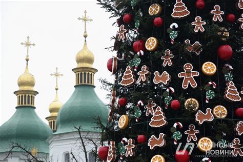 новий рік в україні традиції