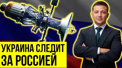 новости украины в youtube