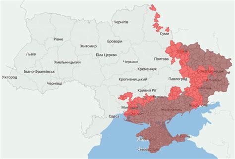 окуповані території україни перелік