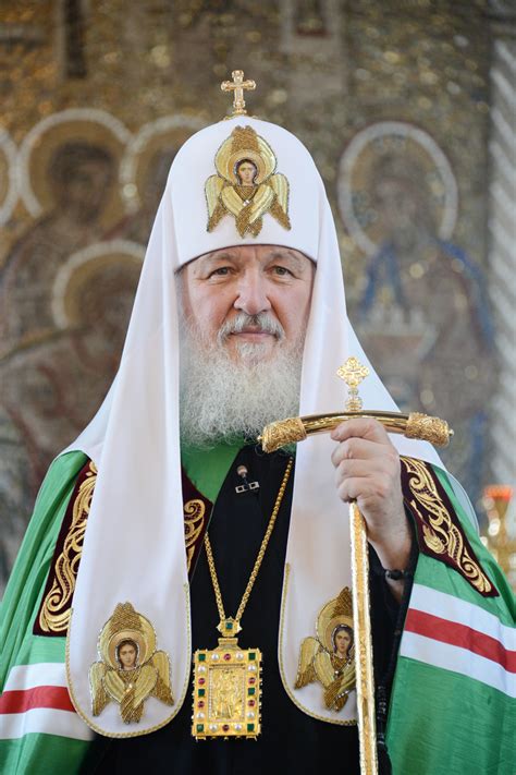 патриарх московский и всея руси кирилл