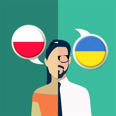 переводчик з чеської на українську