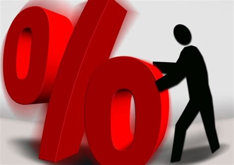 повышение процентной ставки цб