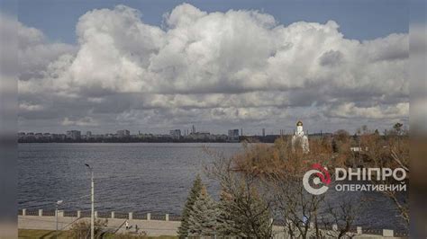 погода в днепре сегодня