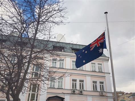 посольство австралии в москве
