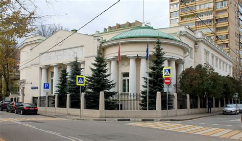 посольство австрии в москве официальный сайт