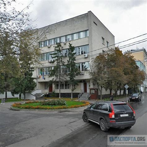 посольство ирландии в москве