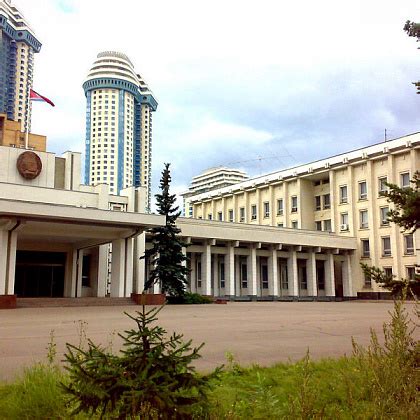 посольство кндр в москве