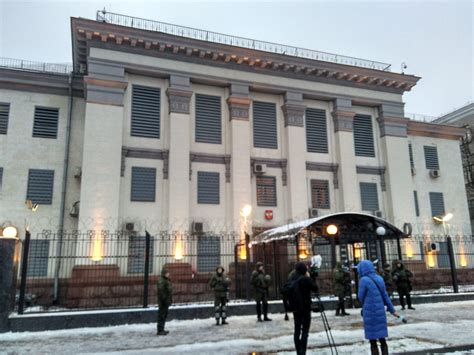 посольство рф в украине