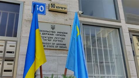посольство україни в ізраїлі