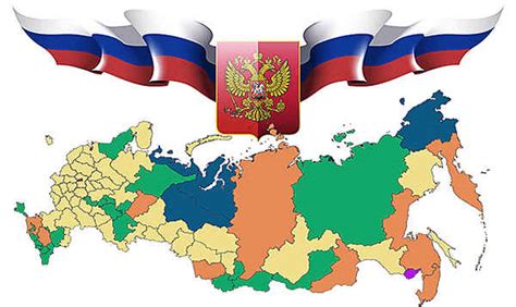 почему россию нельзя назвать союзом субъектов федерации