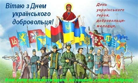 правновости дня в украине