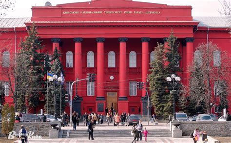 рік заснування київського університету
