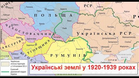 рік існування угорської радянської республіки