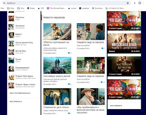Сайты где можно скачать dvdфильмы