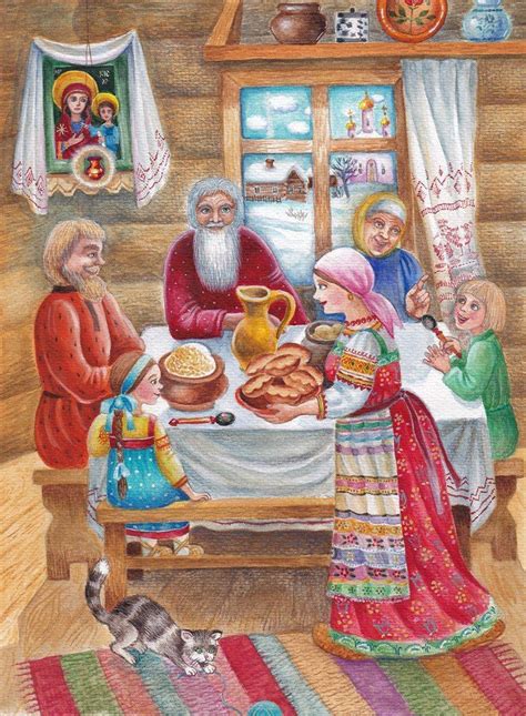 семейные традиции русской семьи