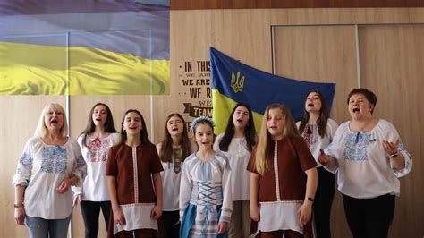 скачати пісню за україну