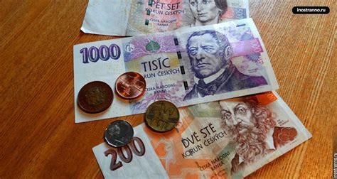 сколько в евро чешских крон