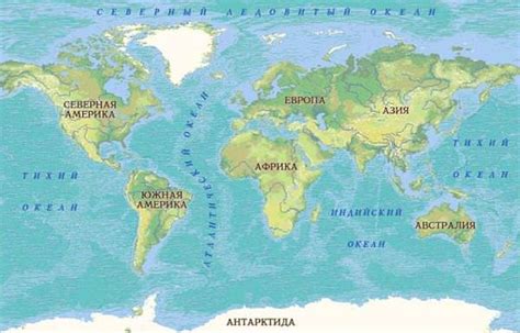 скільки морів у світі