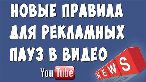 смотреть новости украины на ютубе