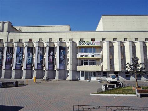 театр музыкальной комедии красноярск