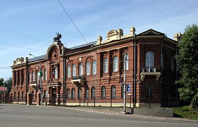 томский областной суд сайт
