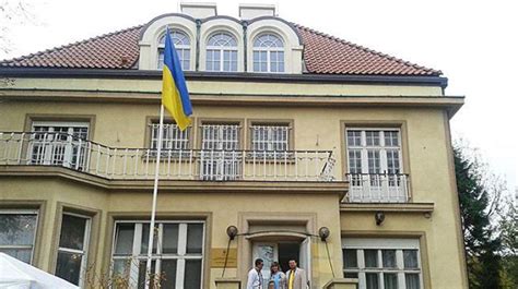 украинское посольство в чехии