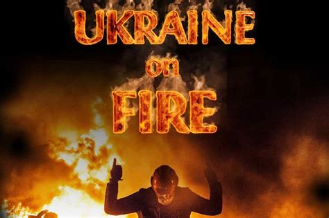 україна в огні критика