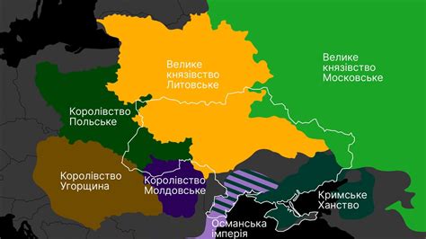 українські землі в первісну епоху