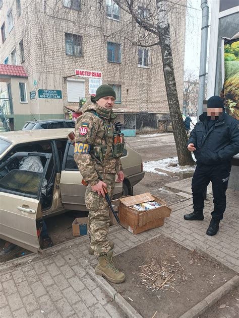 харківський зональний відділ всп адреса