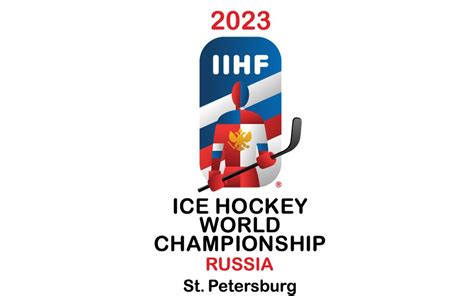 чемпионат мира по хоккею 2023 россия