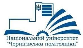 чернігівська політехніка вступ