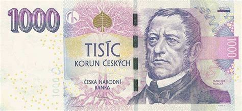 чешская крона к рублю