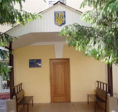 чугуївський міський суд харківської області