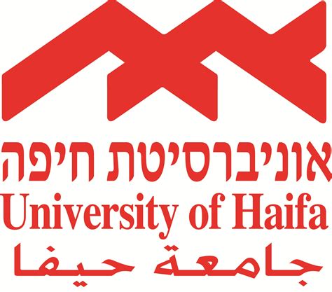 אוניברסיטת חיפה לימודי המשך